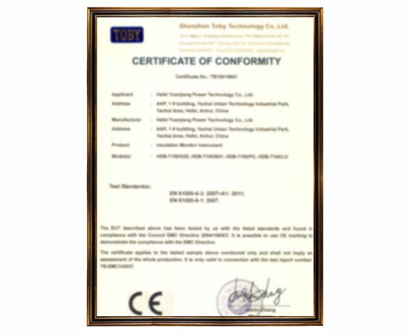 8 绝缘监测仪欧盟CE电磁兼容认证