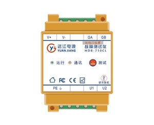 绝缘故障测试仪HDB-7100CL