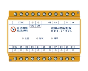 绝缘故障定位仪HDB-7100/D08
